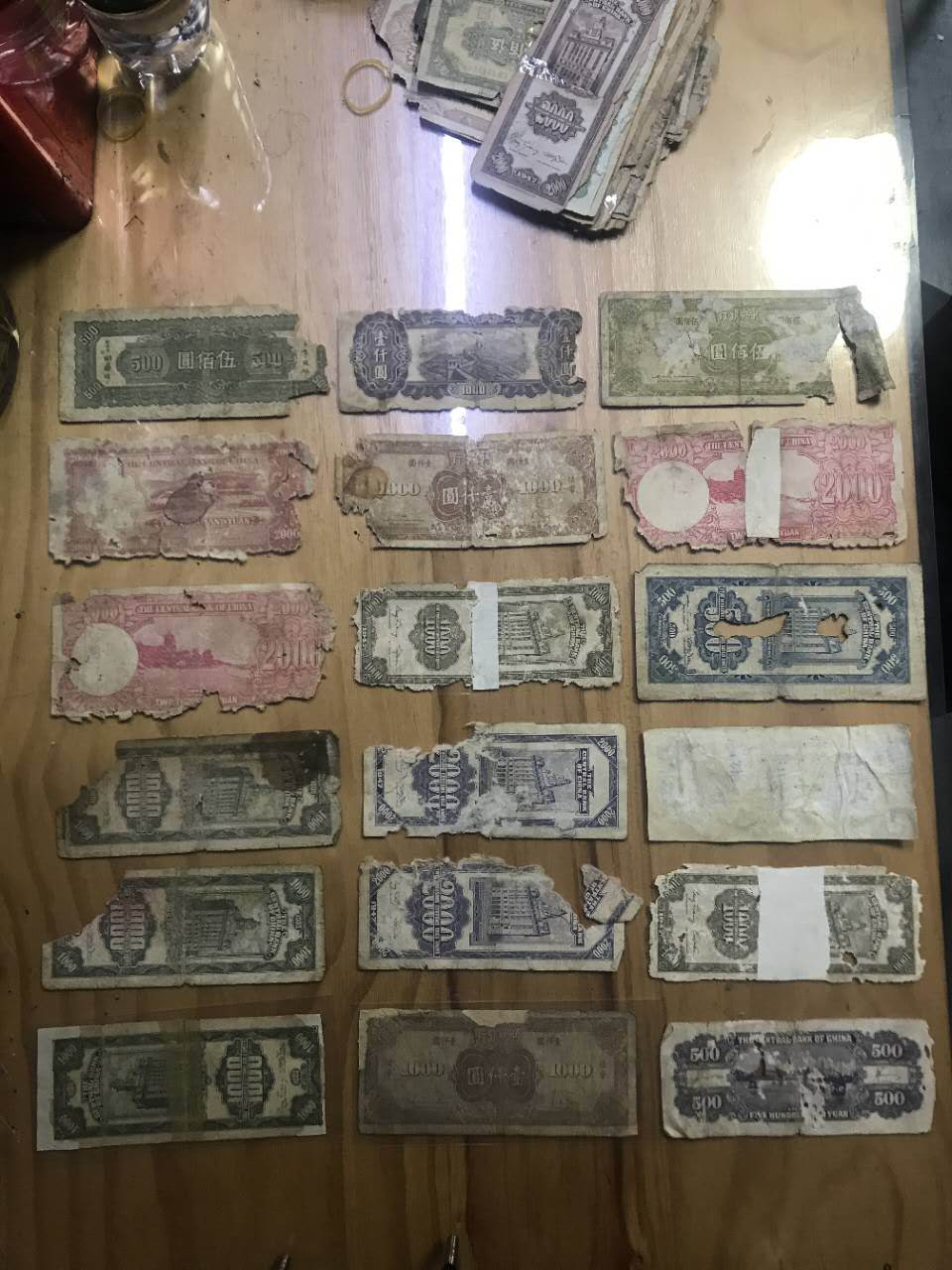 dvubb 图片点击可在新窗口打开查看