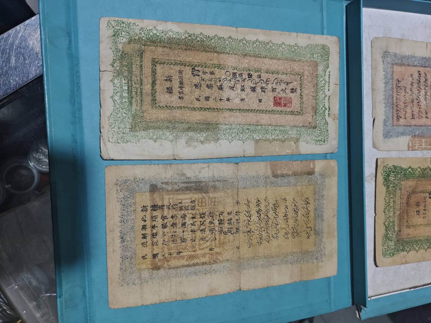 dvubb 图片点击可在新窗口打开查看