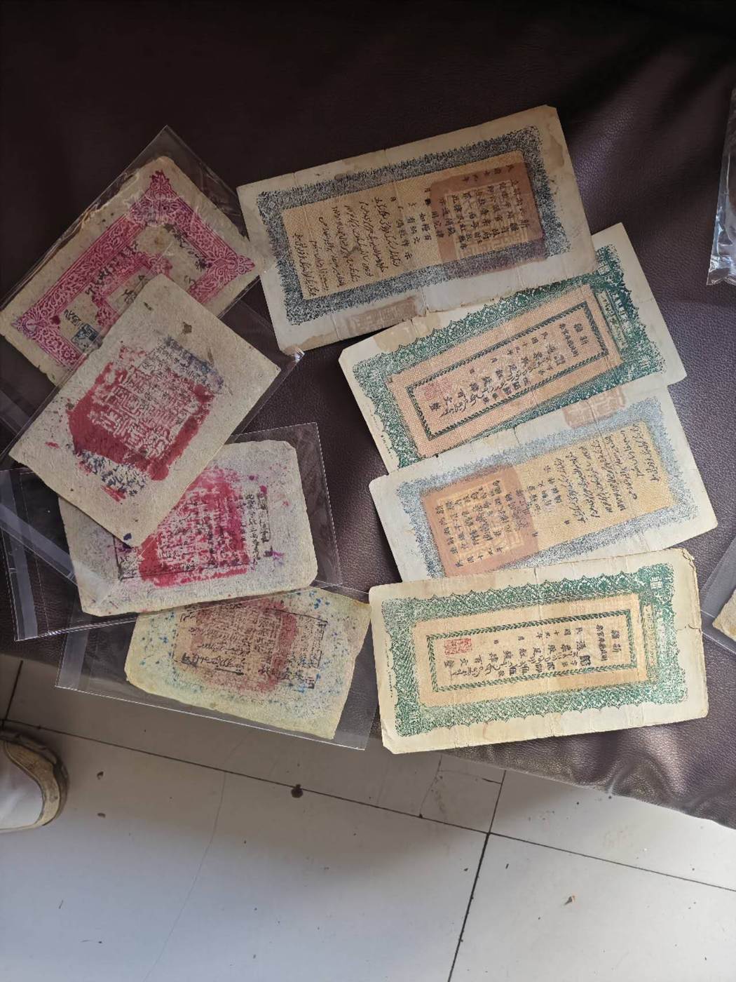 dvubb 图片点击可在新窗口打开查看