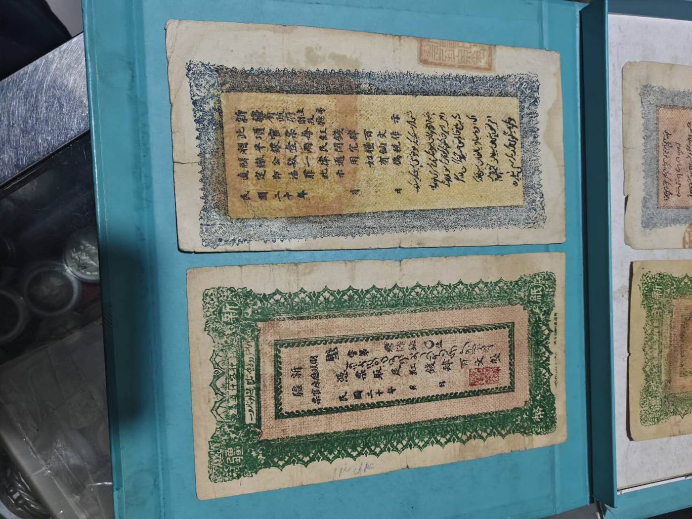 dvubb 图片点击可在新窗口打开查看