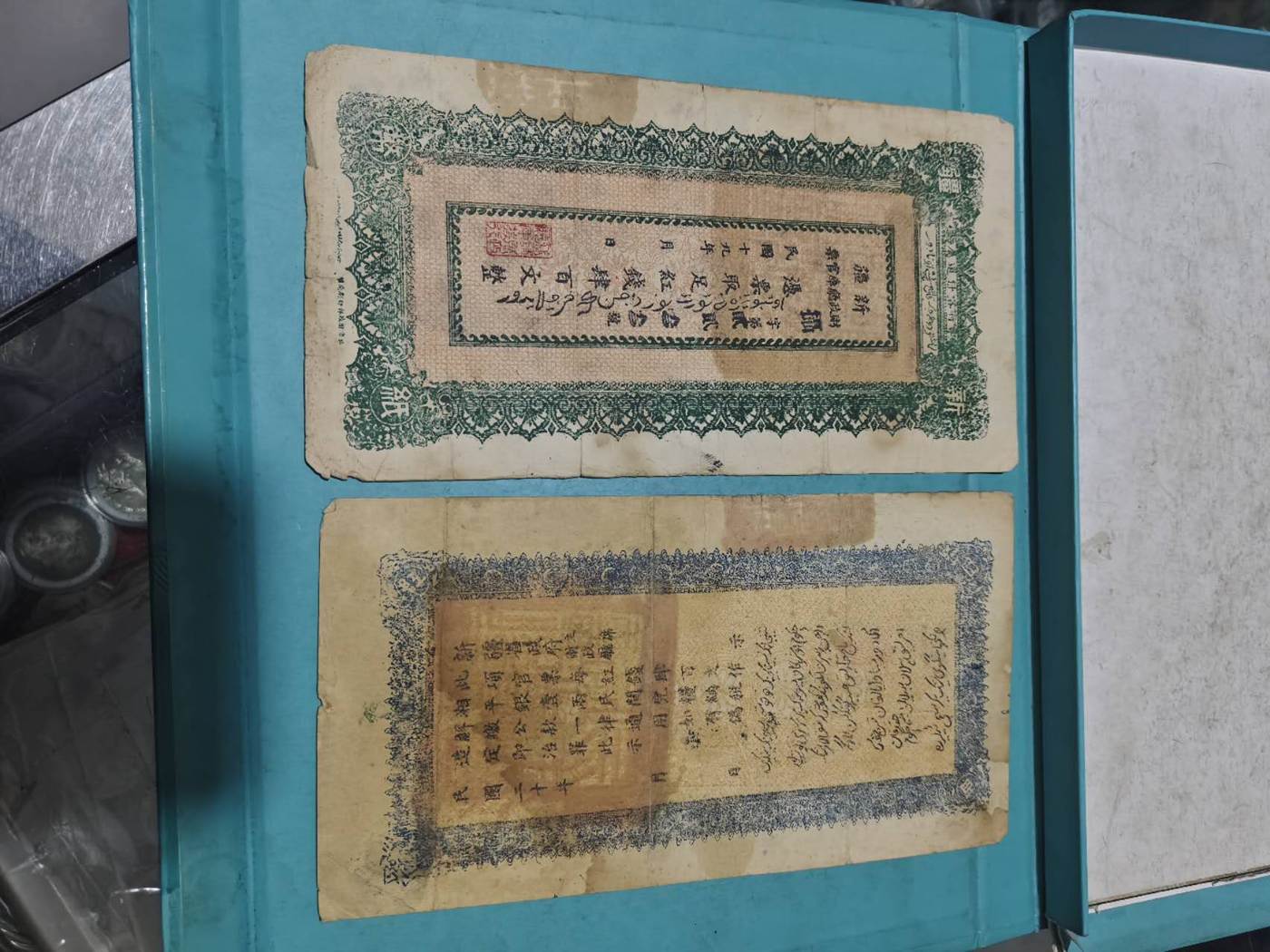 dvubb 图片点击可在新窗口打开查看