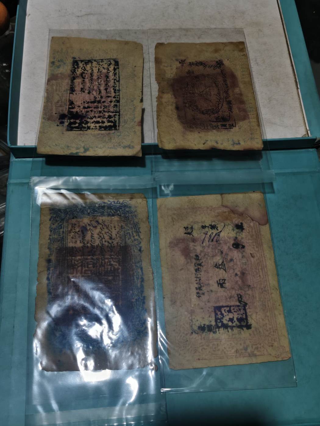 dvubb 图片点击可在新窗口打开查看