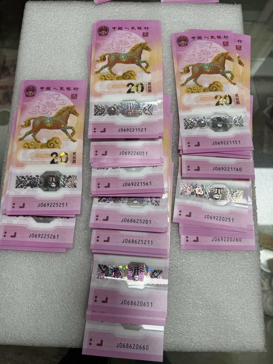 ͼƬ��������´��ڴ򿪲鿴