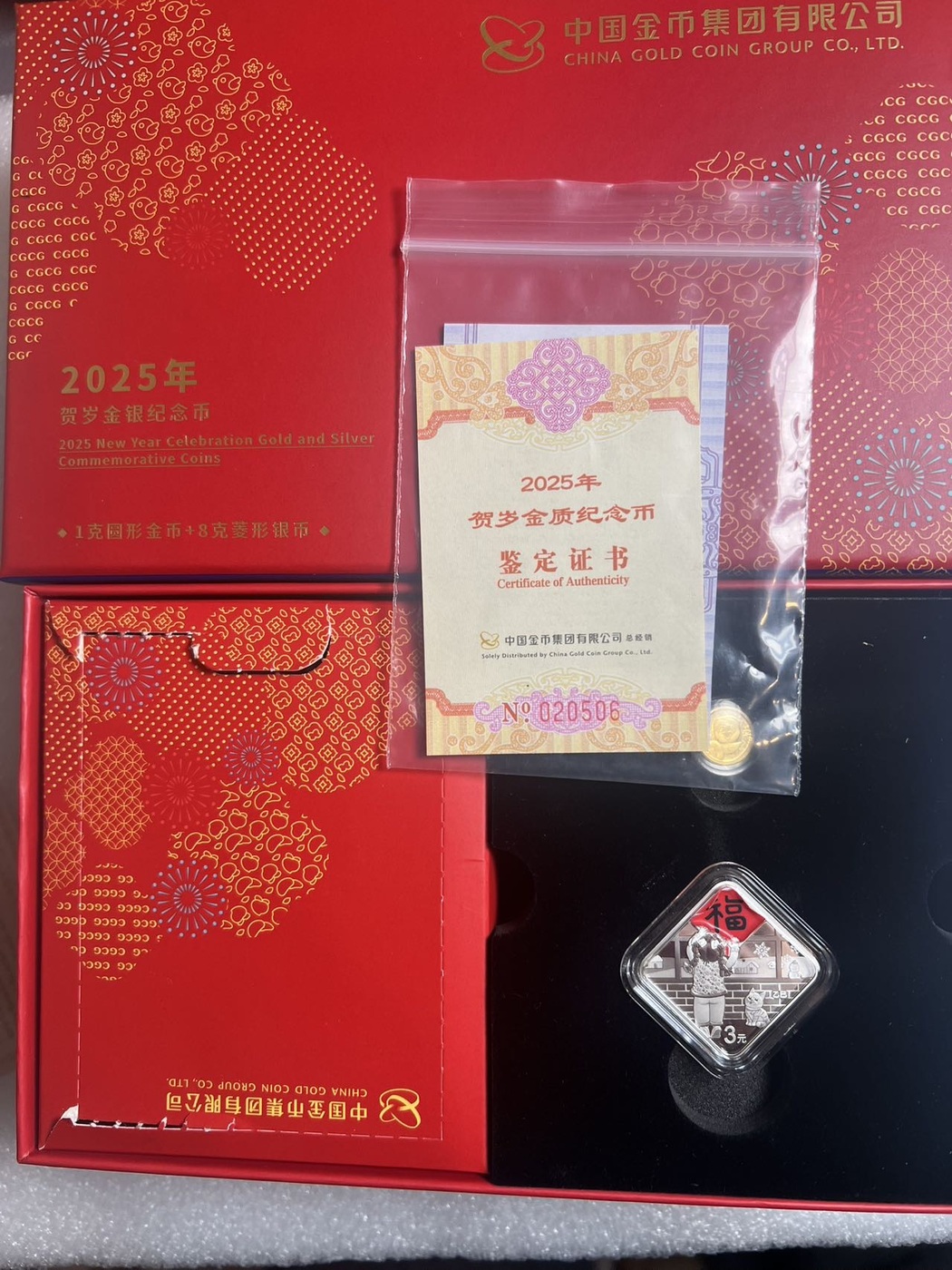 ͼƬ��������´��ڴ򿪲鿴