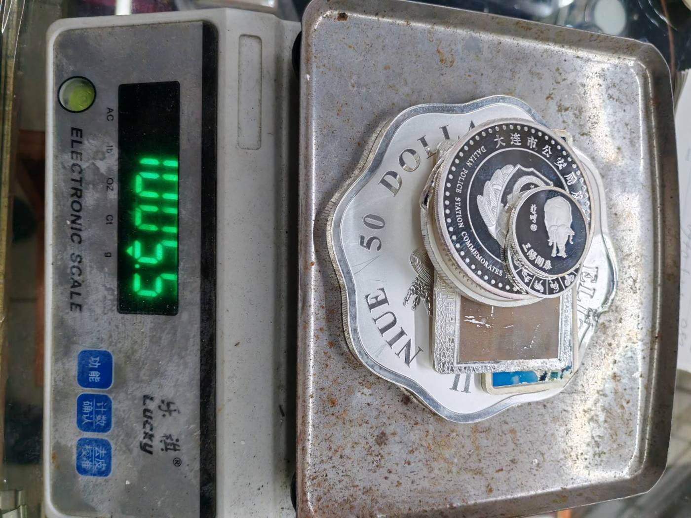 dvubb 图片点击可在新窗口打开查看