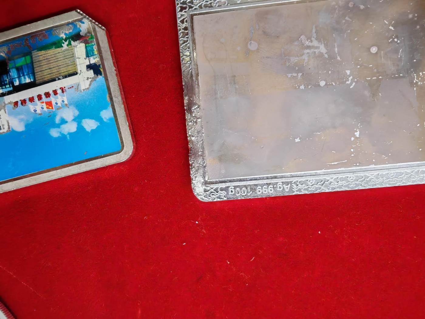 dvubb 图片点击可在新窗口打开查看