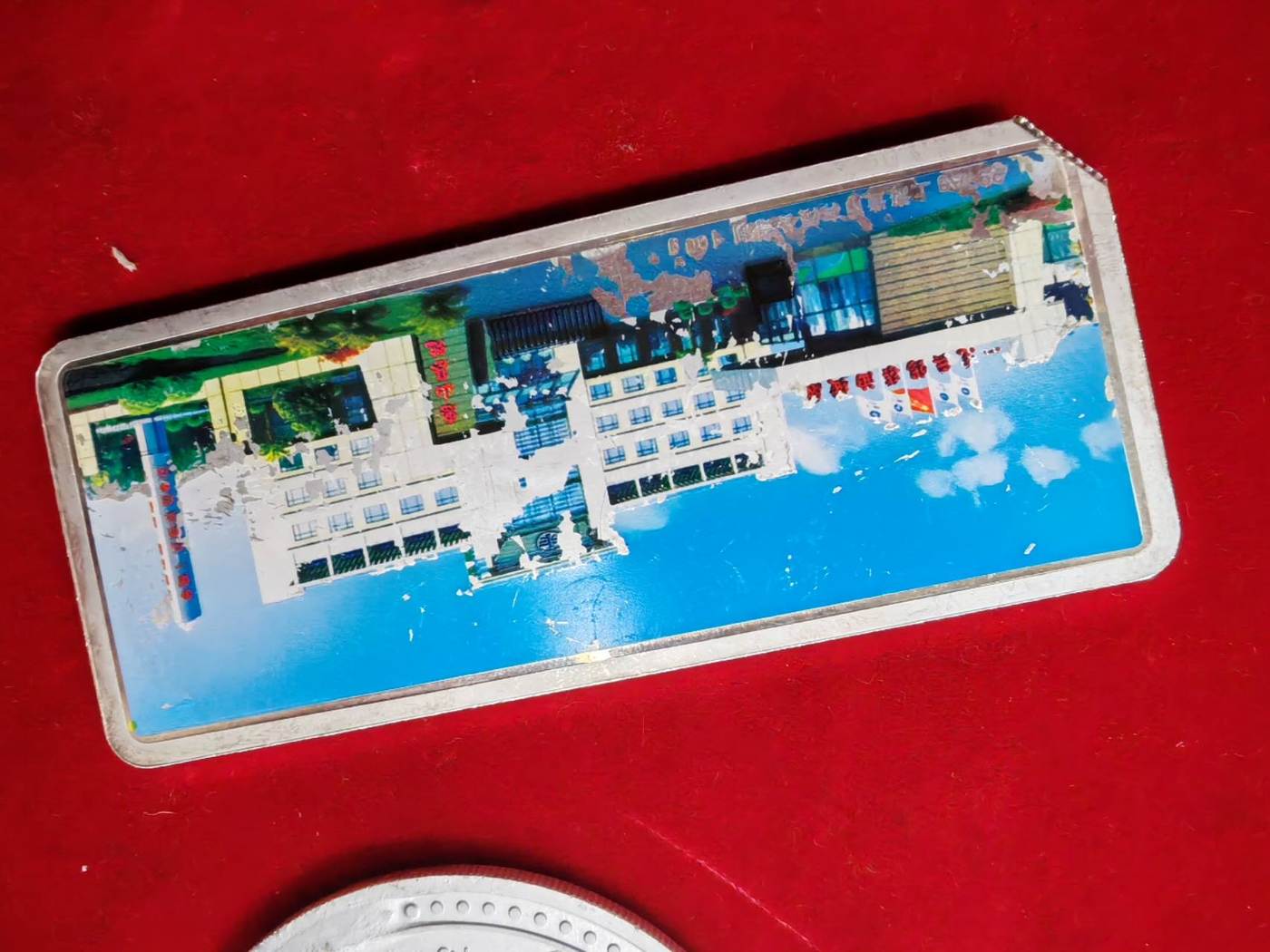 dvubb 图片点击可在新窗口打开查看