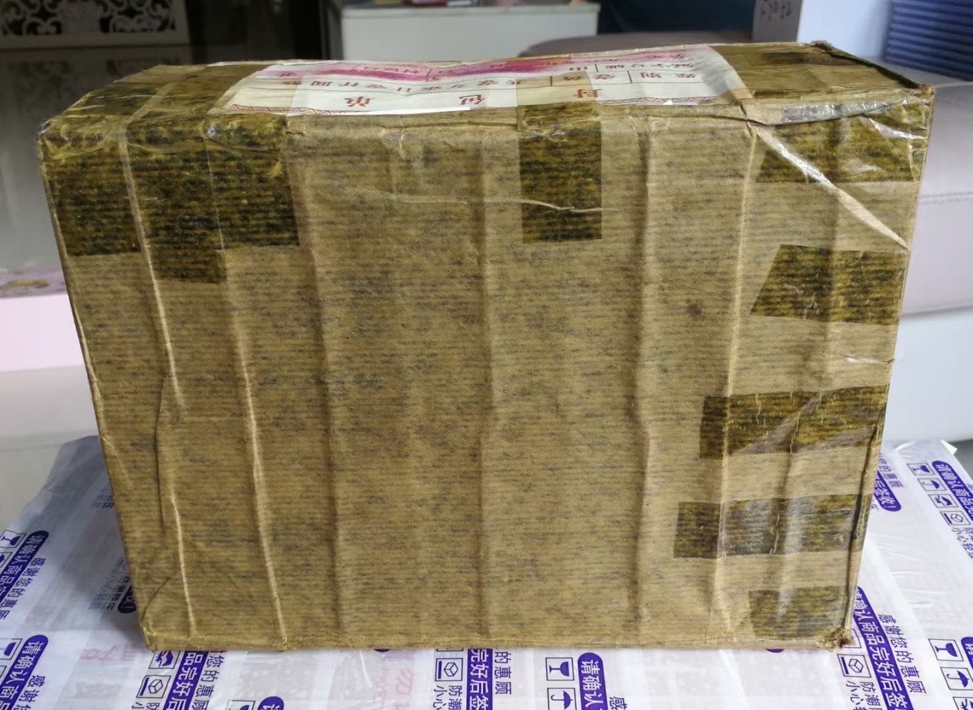 dvubb 图片点击可在新窗口打开查看