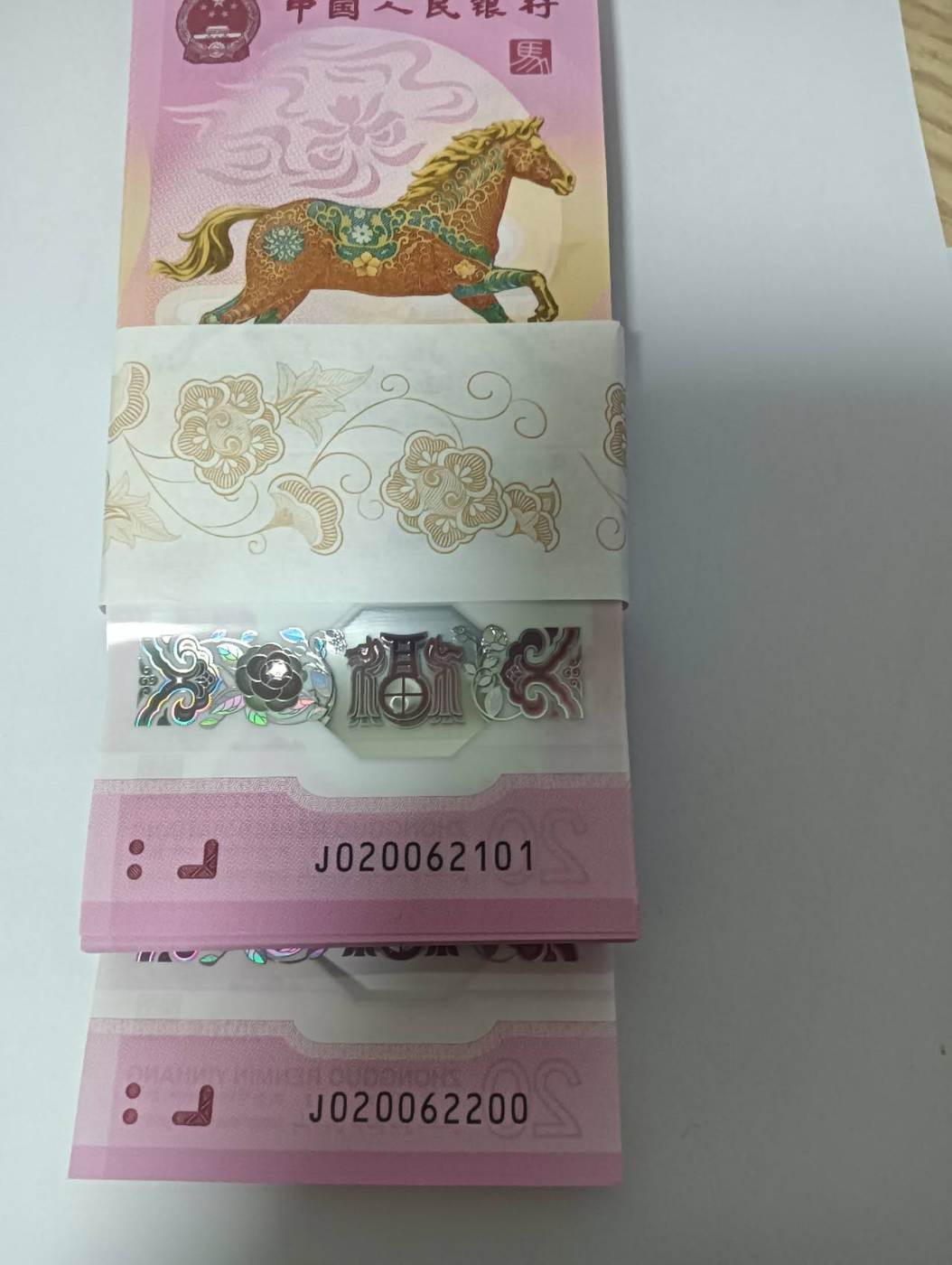 ͼƬ��������´��ڴ򿪲鿴