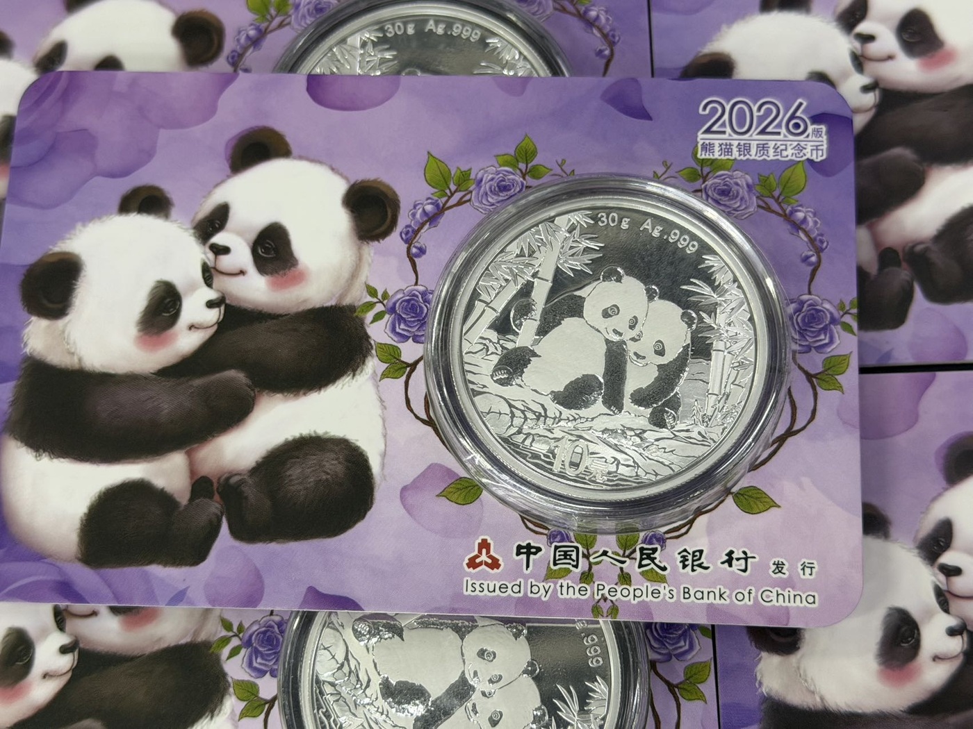 ͼƬ��������´��ڴ򿪲鿴