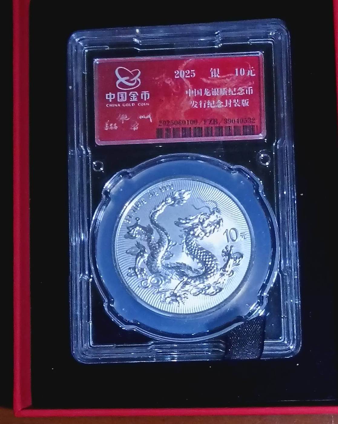 ͼƬ��������´��ڴ򿪲鿴