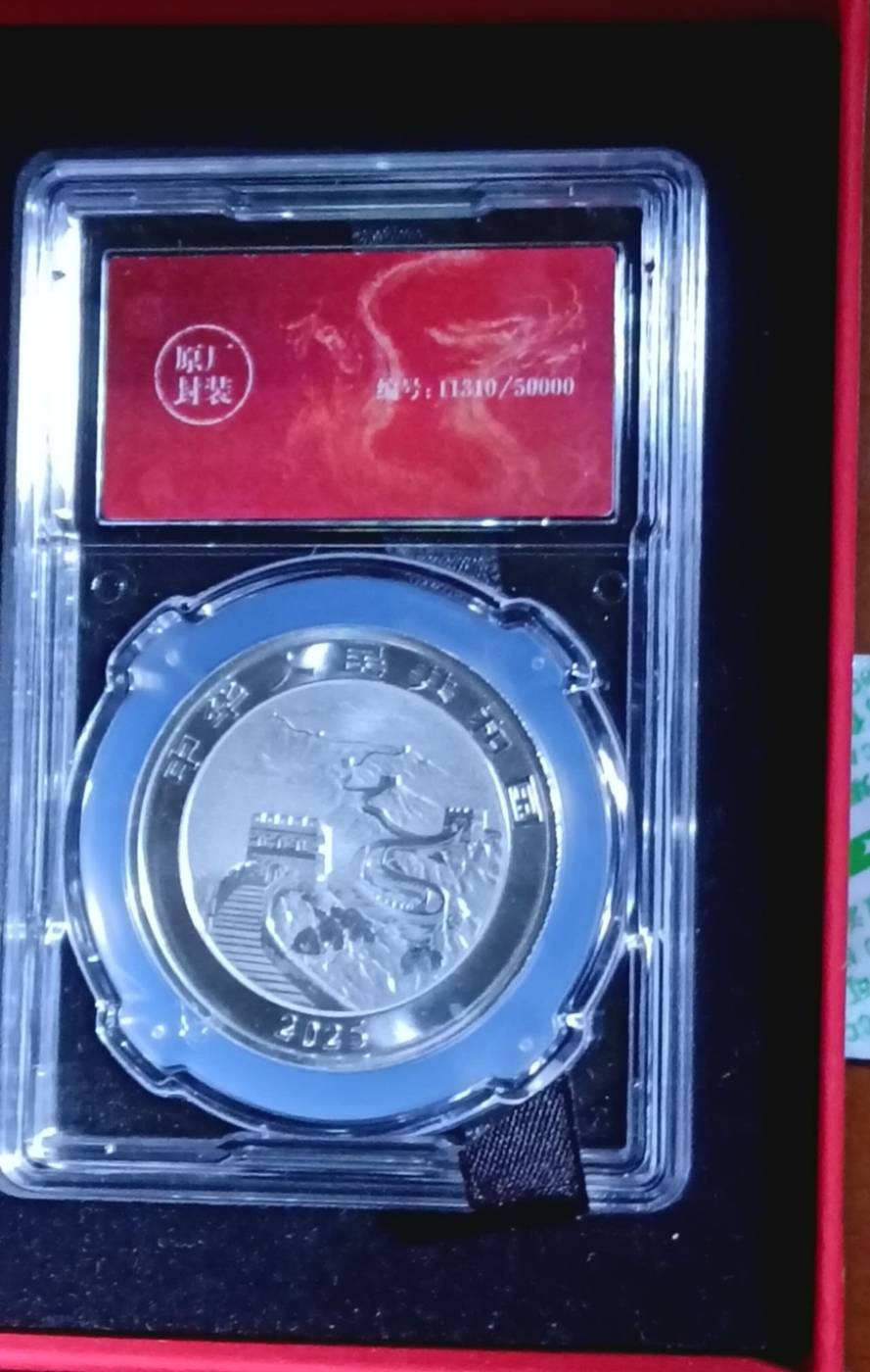 ͼƬ��������´��ڴ򿪲鿴