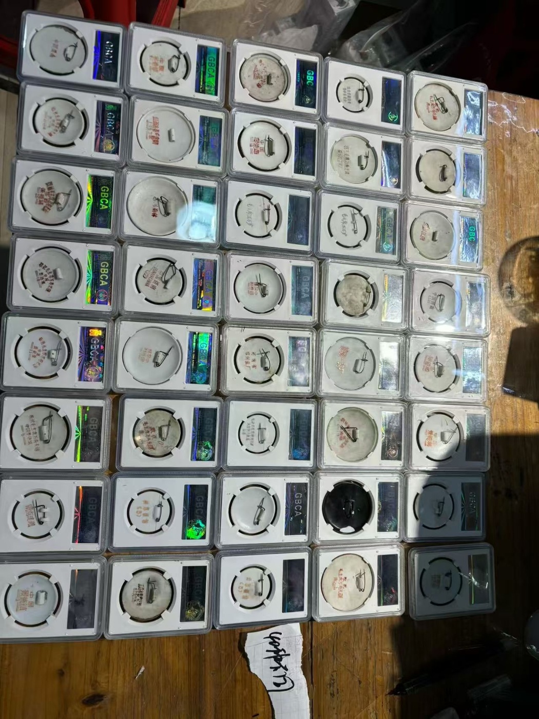 dvubb 图片点击可在新窗口打开查看