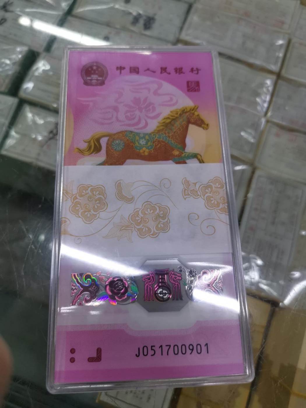 ͼƬ��������´��ڴ򿪲鿴