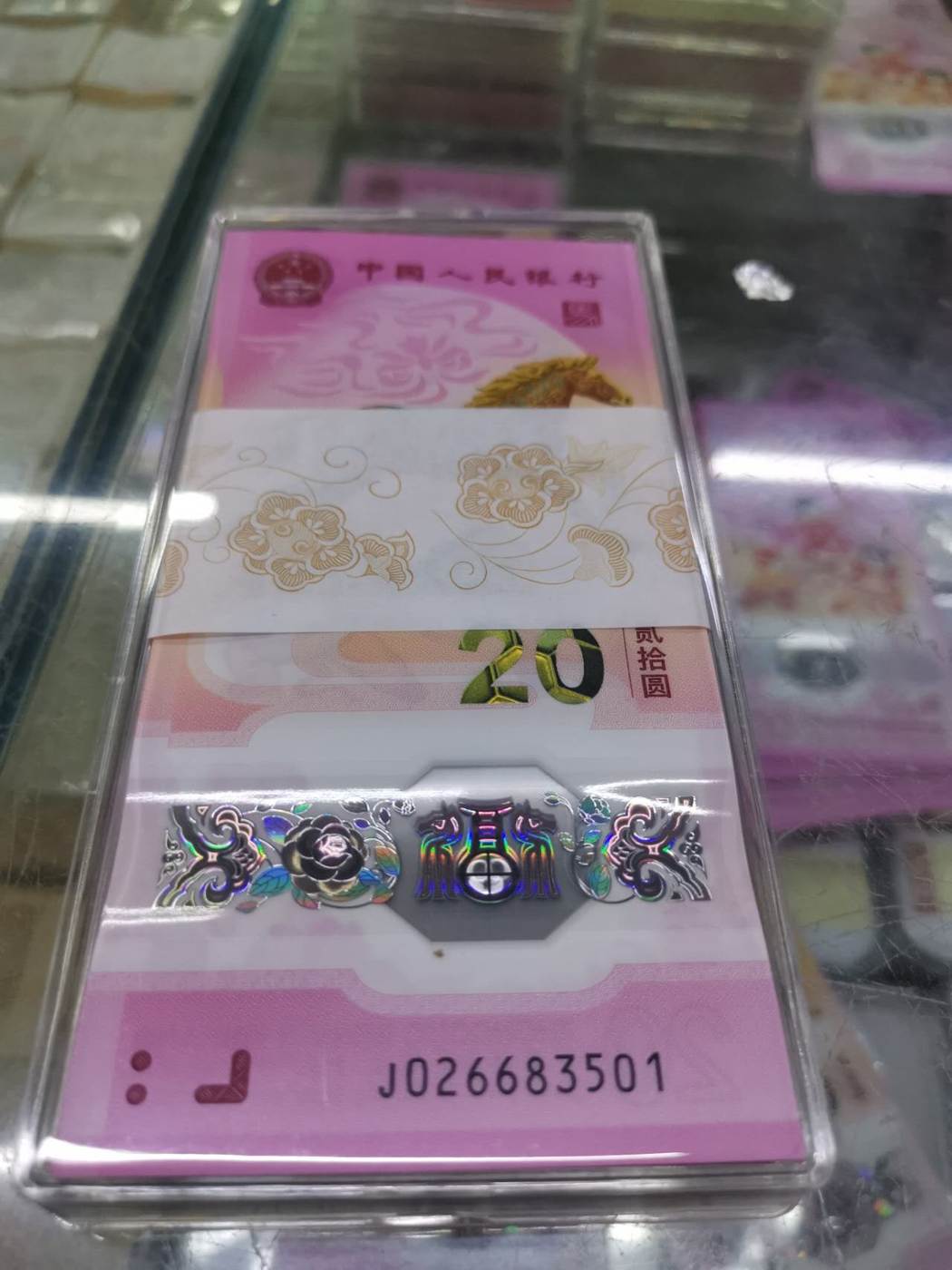 ͼƬ��������´��ڴ򿪲鿴