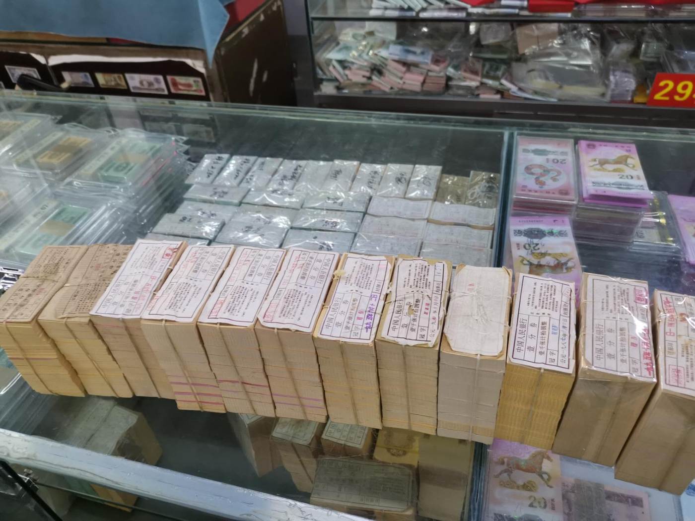 ͼƬ��������´��ڴ򿪲鿴