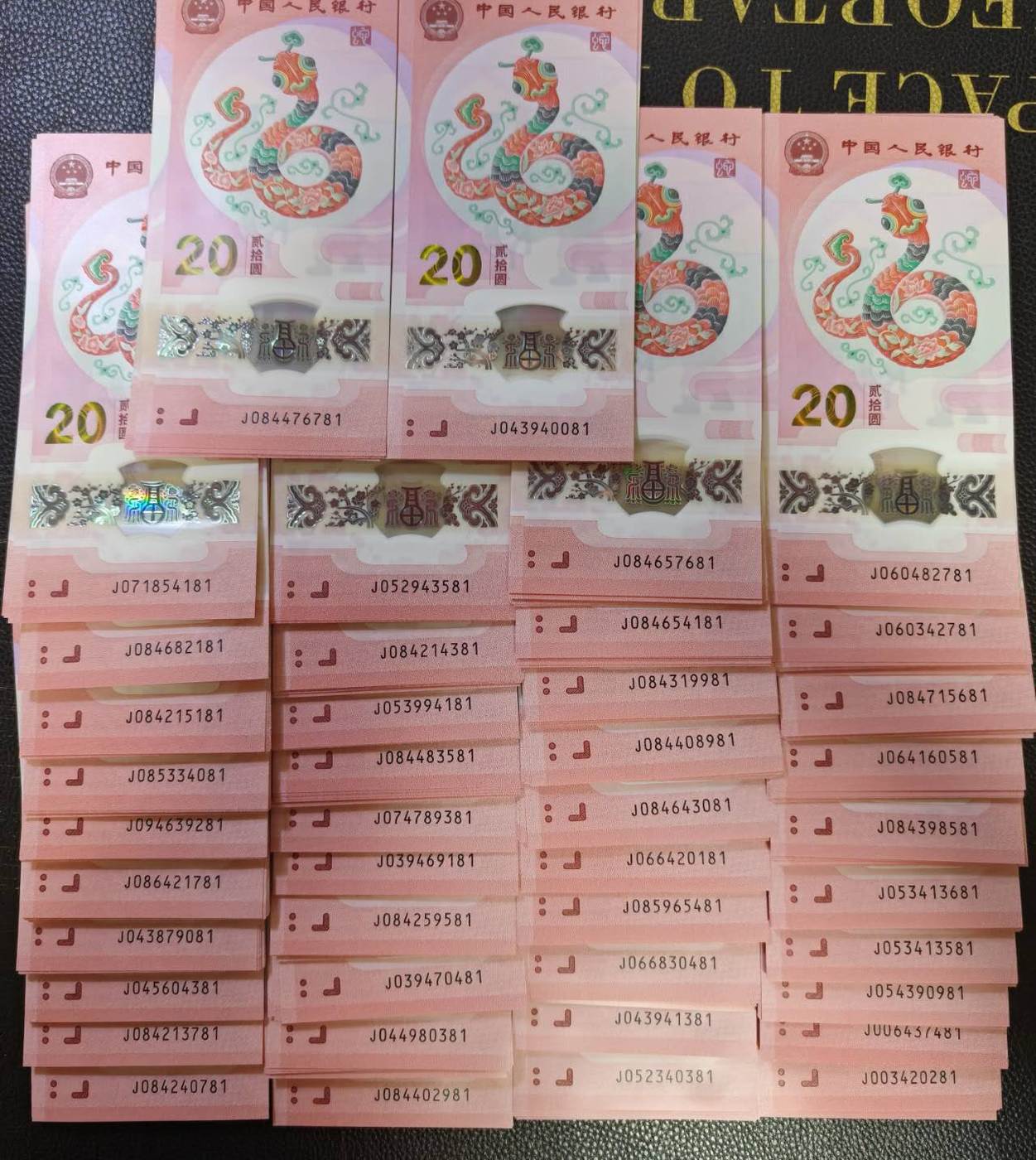 ͼƬ��������´��ڴ򿪲鿴