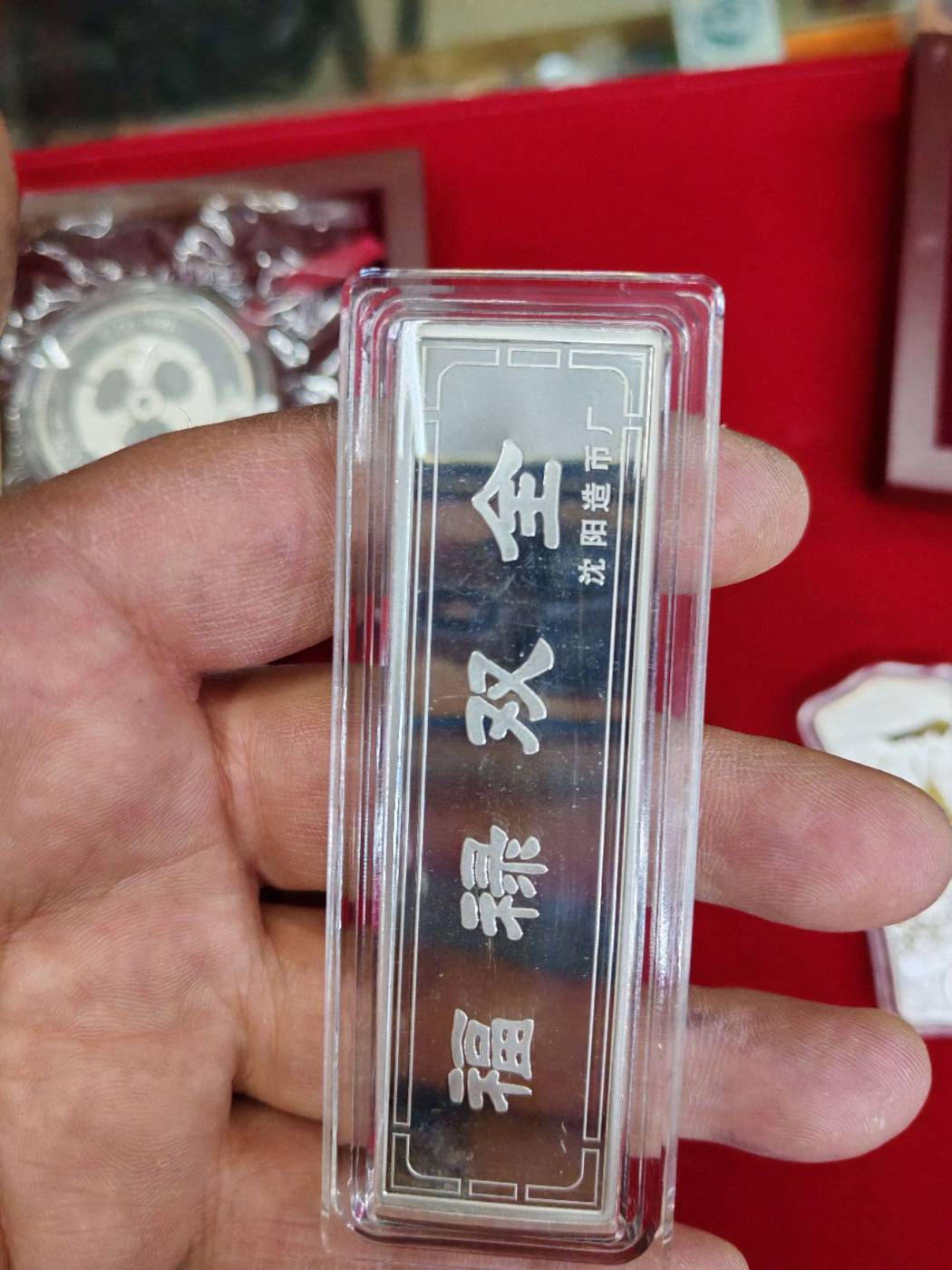 dvubb 图片点击可在新窗口打开查看