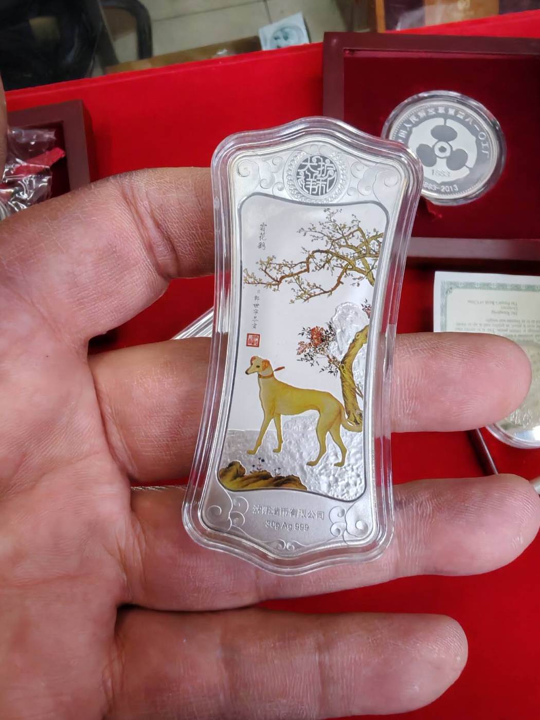 dvubb 图片点击可在新窗口打开查看