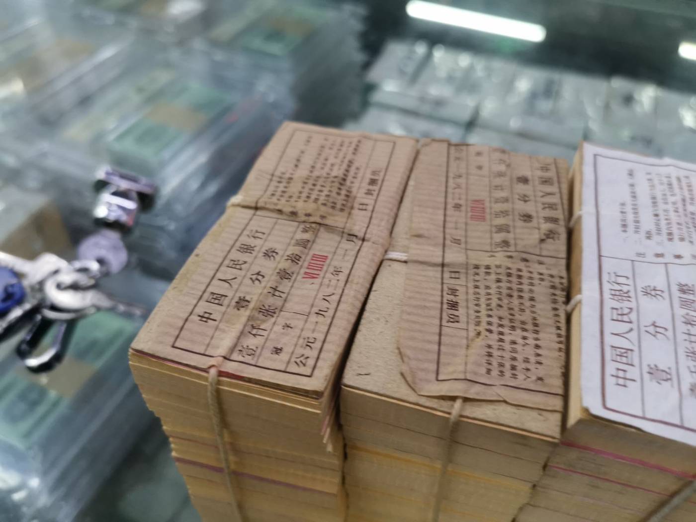 ͼƬ��������´��ڴ򿪲鿴