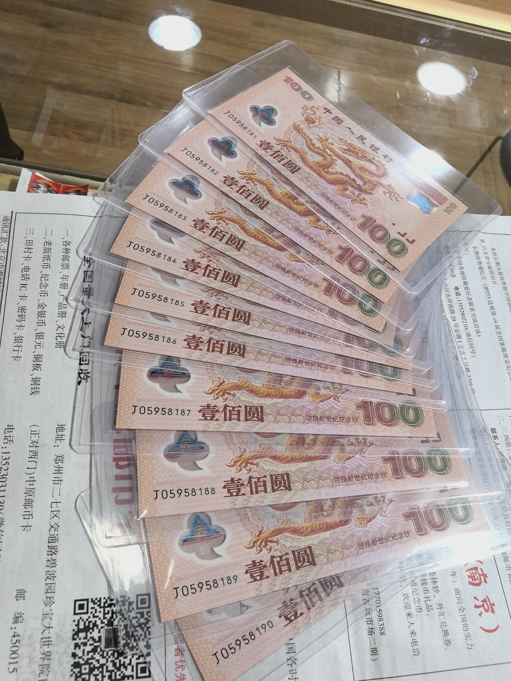 ͼƬ��������´��ڴ򿪲鿴