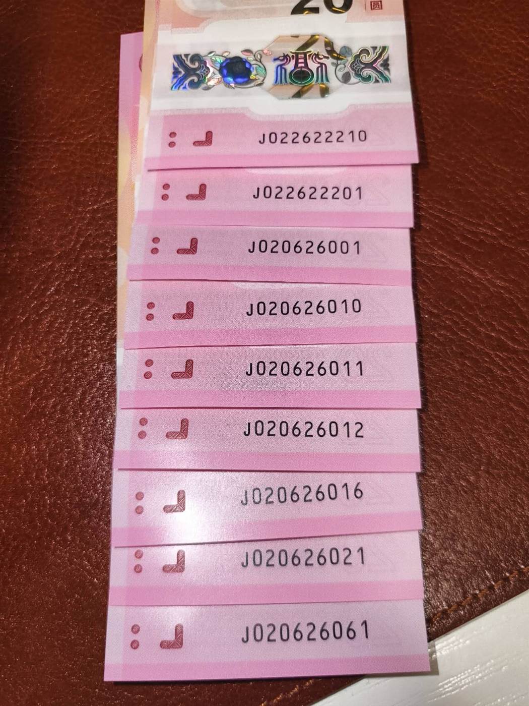 ͼƬ��������´��ڴ򿪲鿴