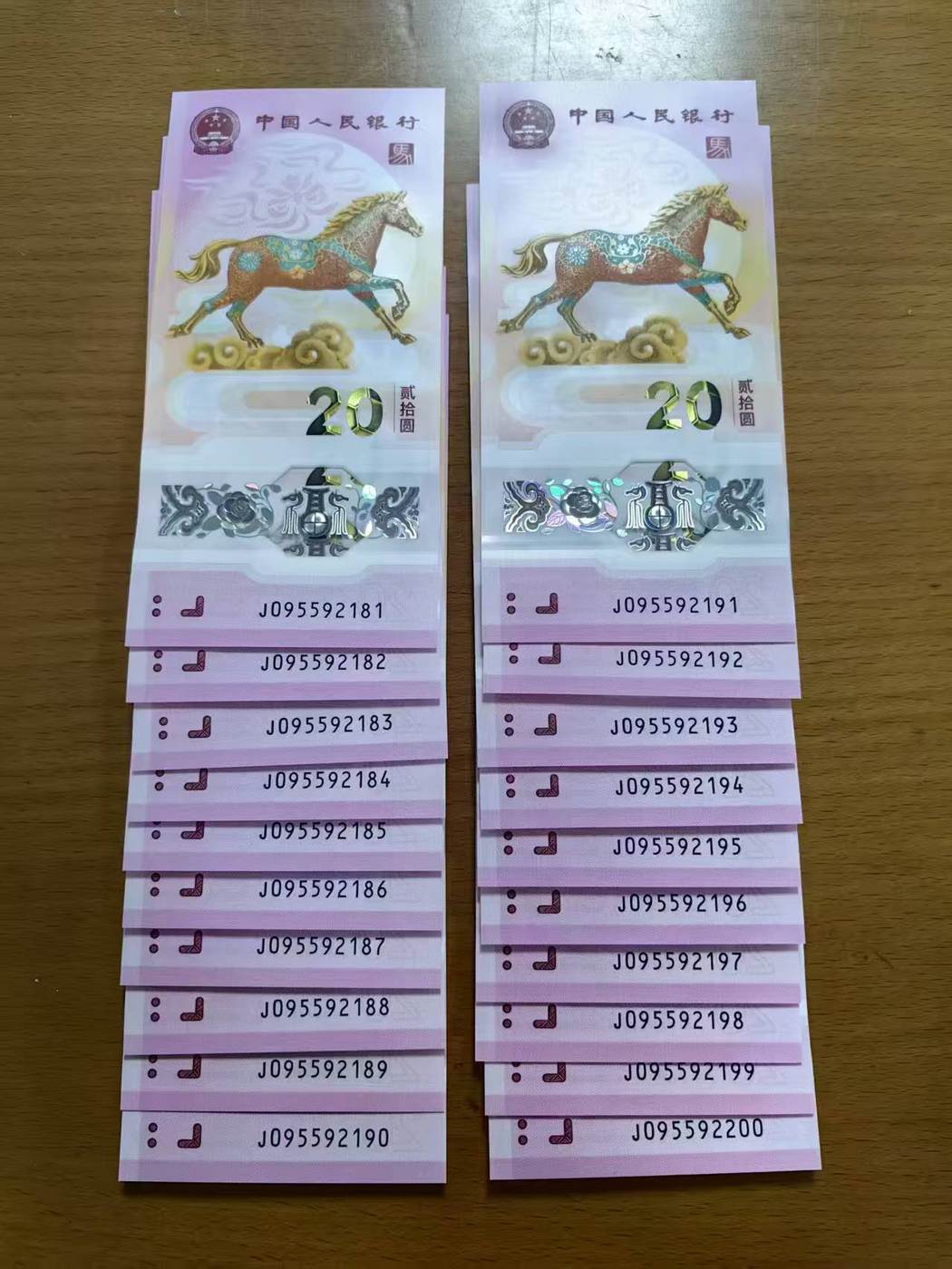 ͼƬ��������´��ڴ򿪲鿴