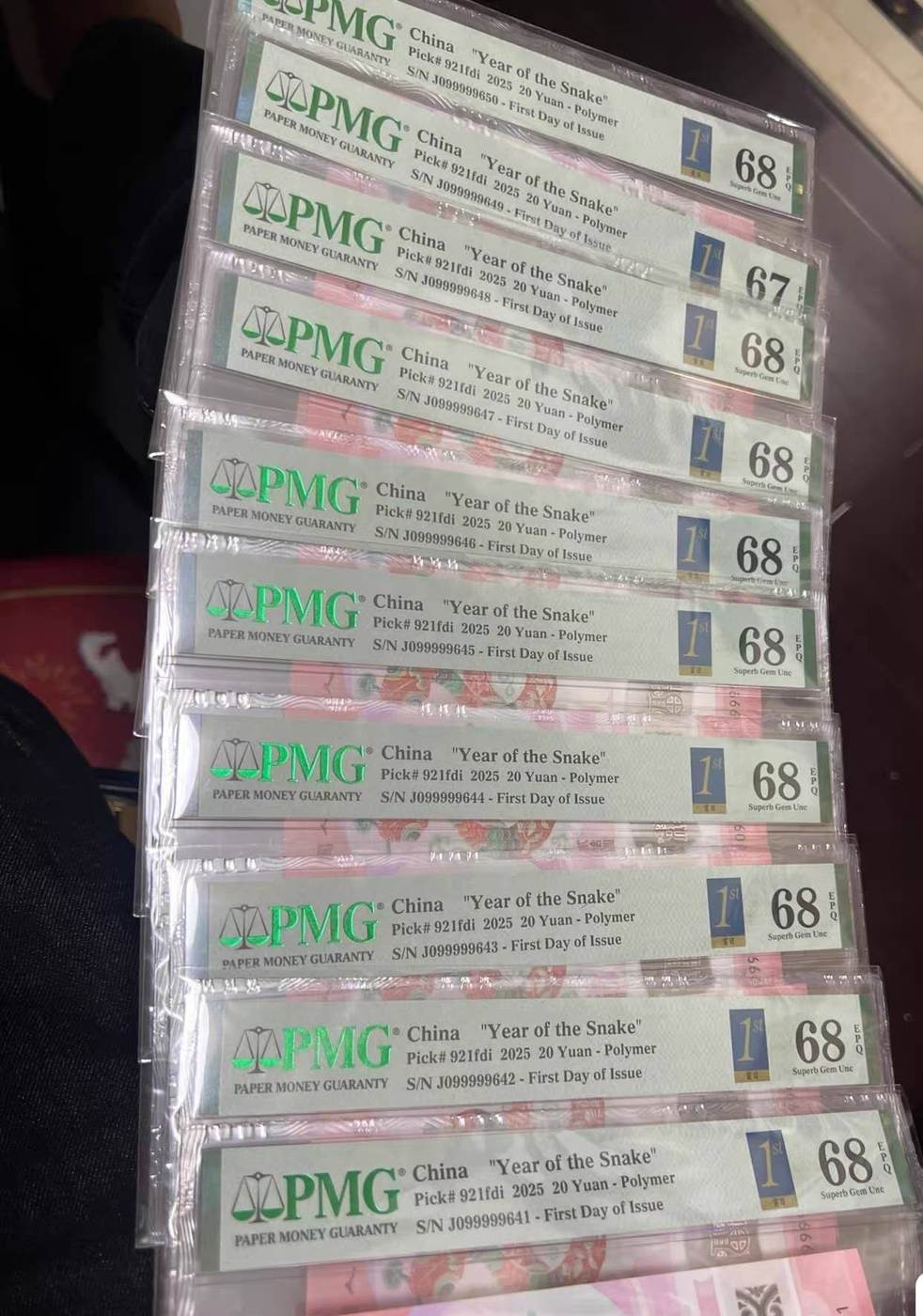 ͼƬ��������´��ڴ򿪲鿴