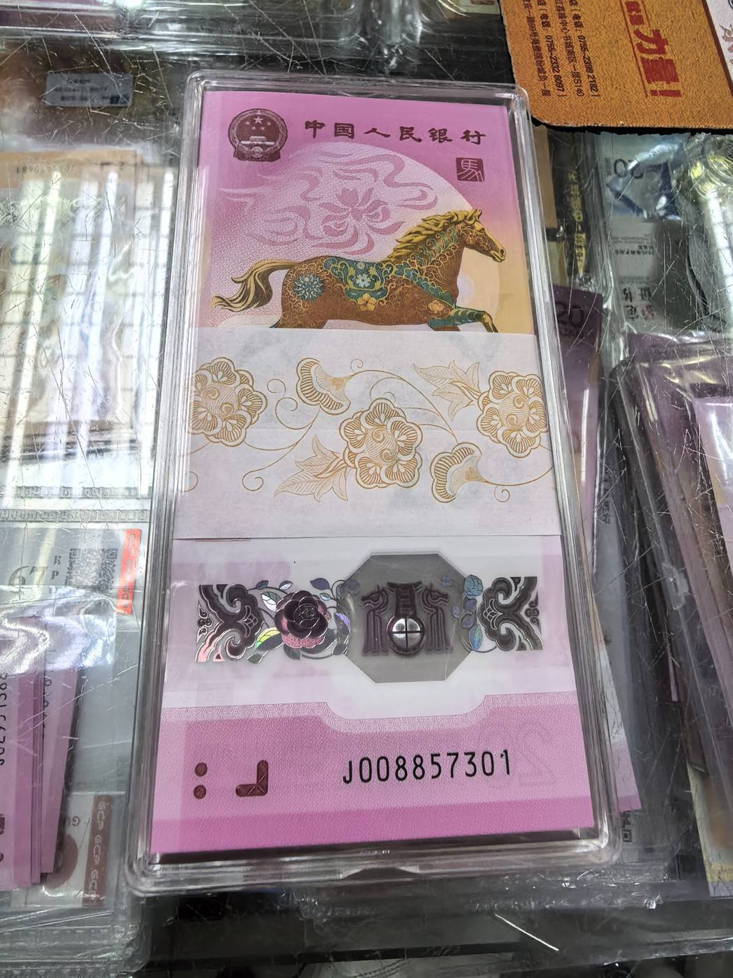 ͼƬ��������´��ڴ򿪲鿴