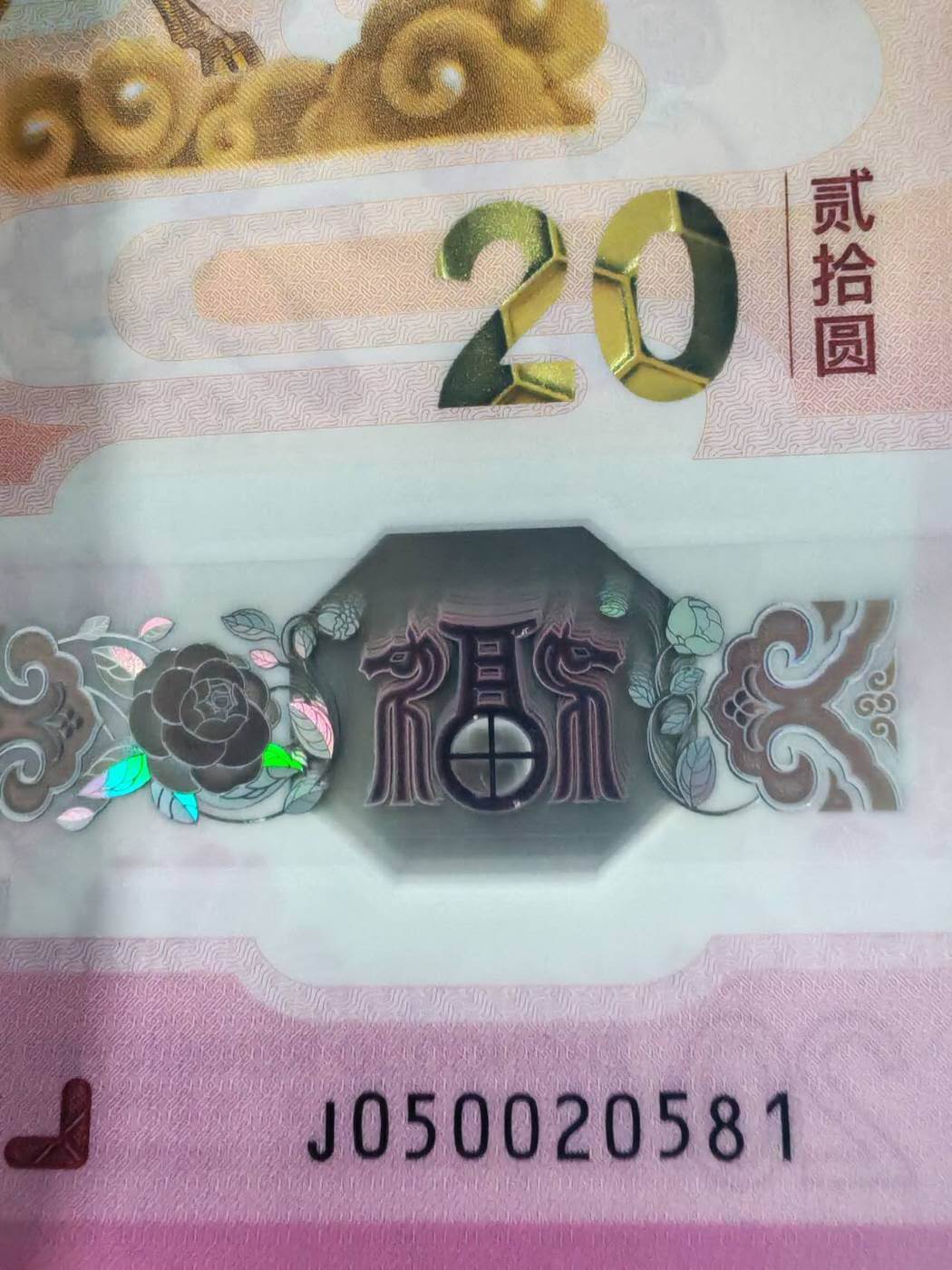 ͼƬ��������´��ڴ򿪲鿴