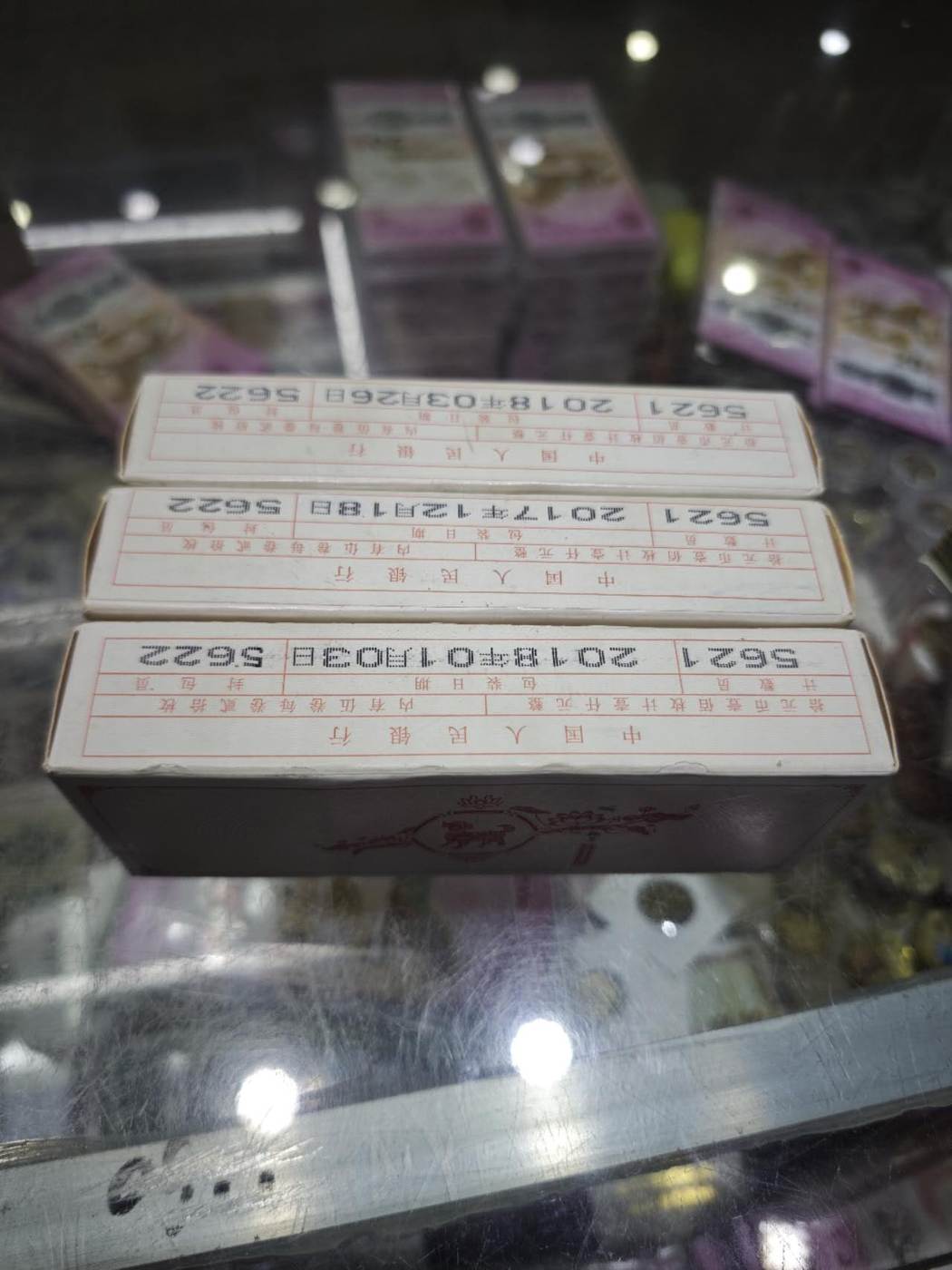 ͼƬ��������´��ڴ򿪲鿴