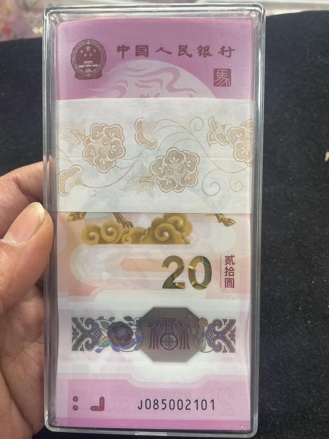 ͼƬ��������´��ڴ򿪲鿴