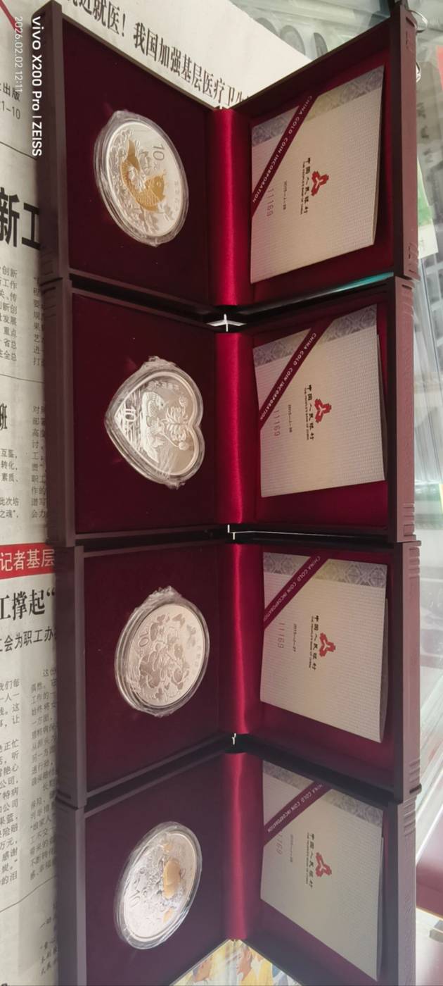 ͼƬ��������´��ڴ򿪲鿴