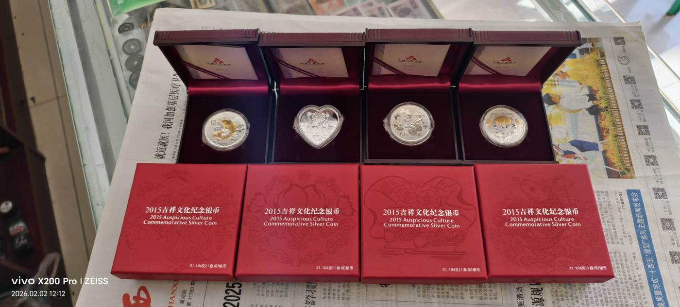 ͼƬ��������´��ڴ򿪲鿴