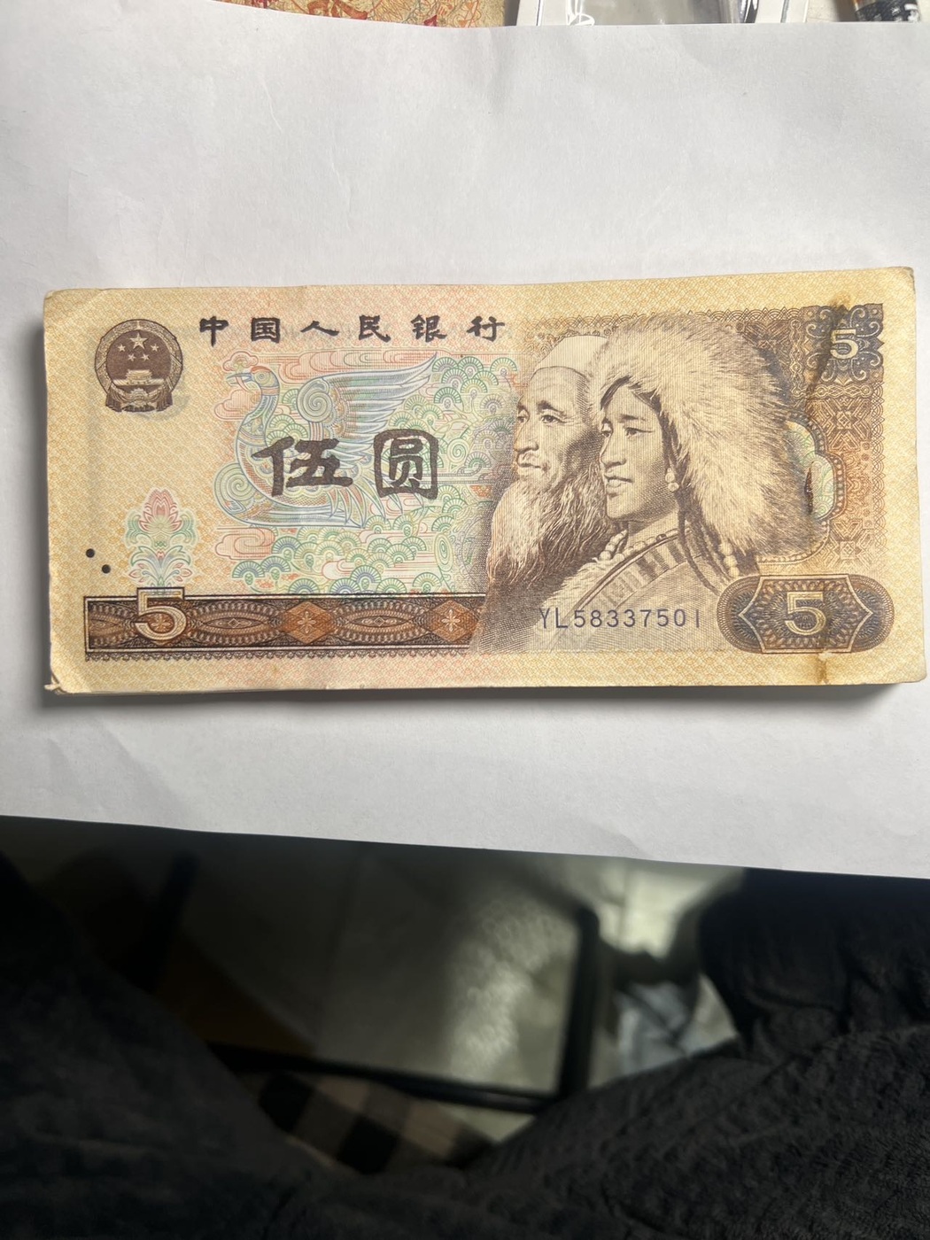 ͼƬ��������´��ڴ򿪲鿴