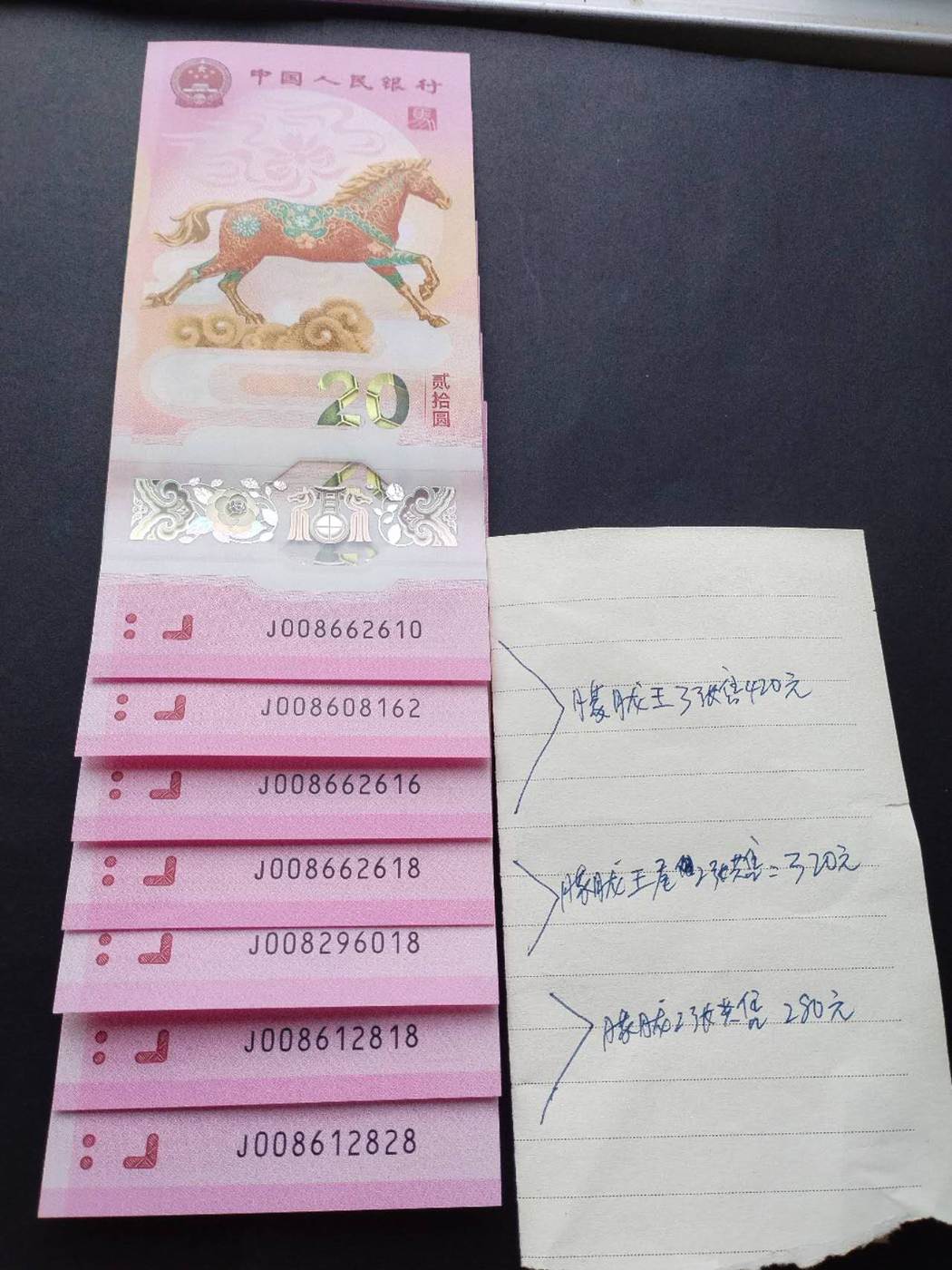 ͼƬ��������´��ڴ򿪲鿴