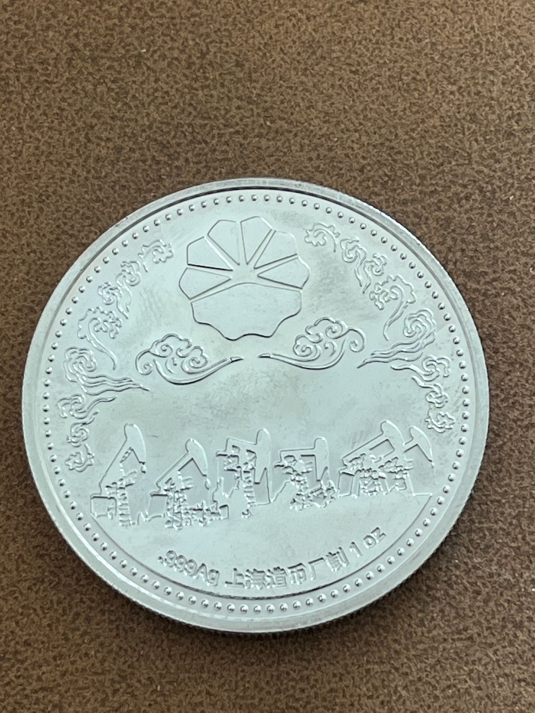 ͼƬ��������´��ڴ򿪲鿴