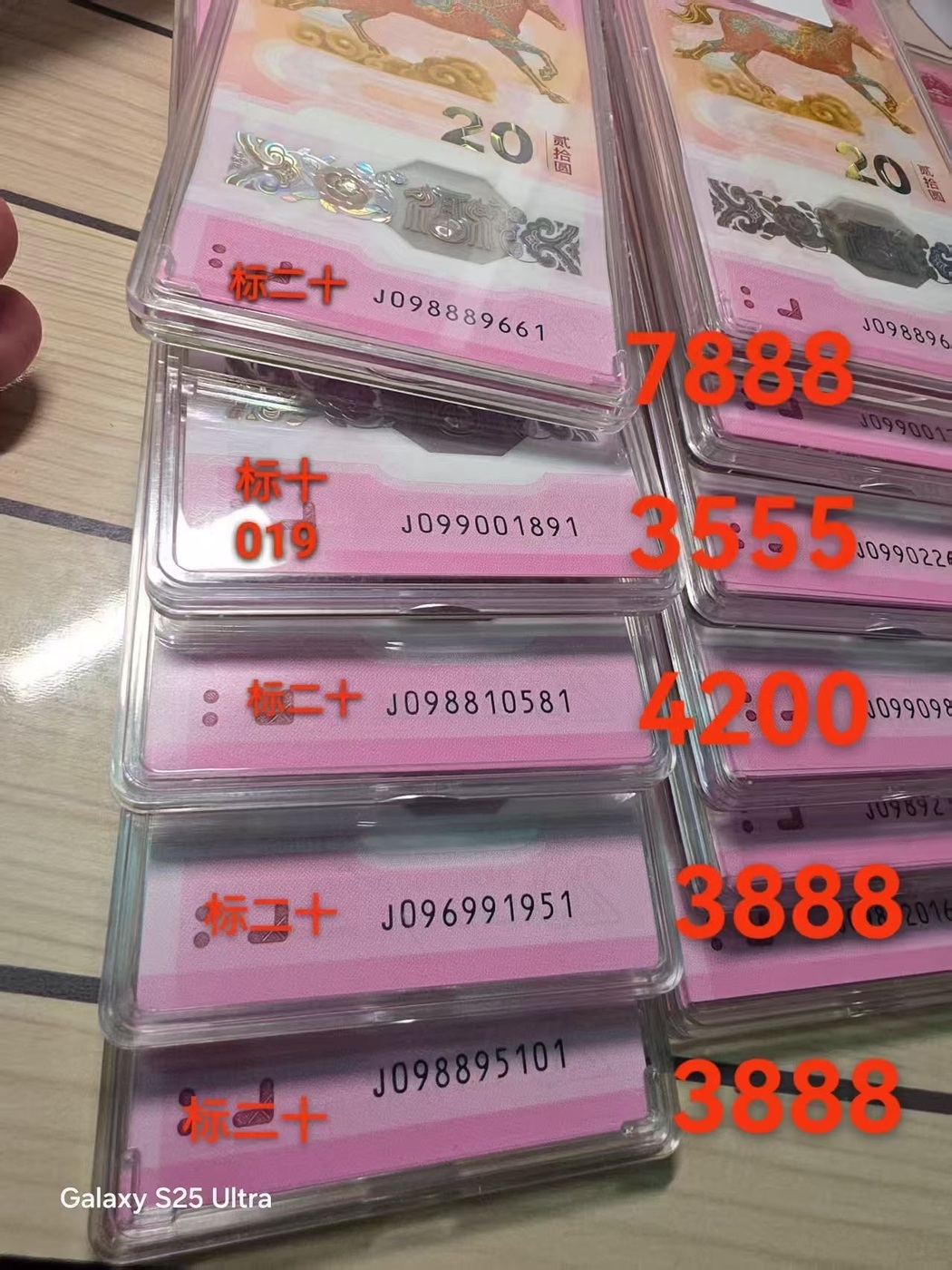 ͼƬ��������´��ڴ򿪲鿴