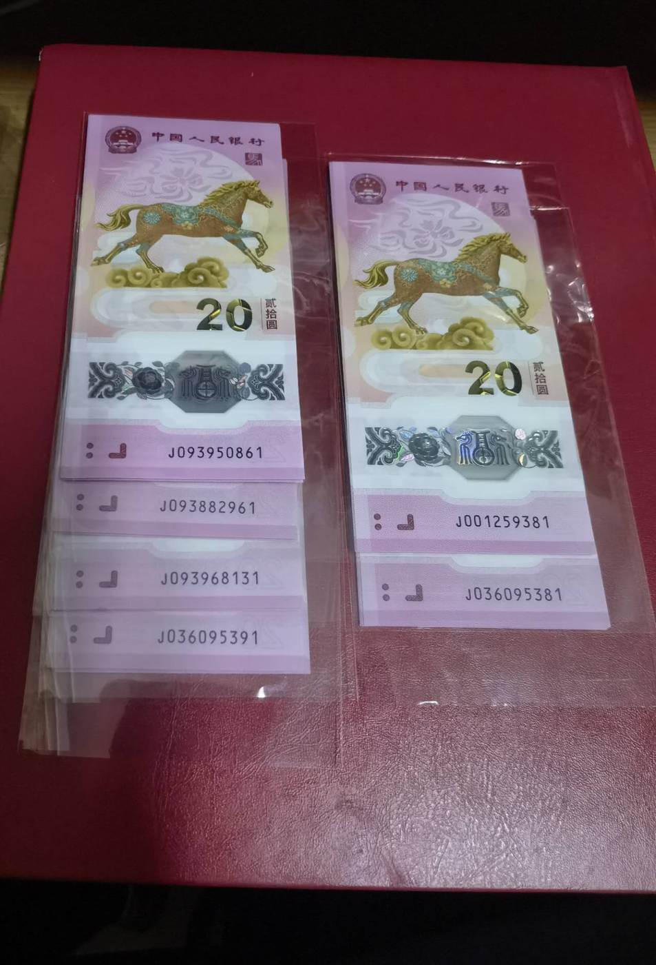 ͼƬ��������´��ڴ򿪲鿴