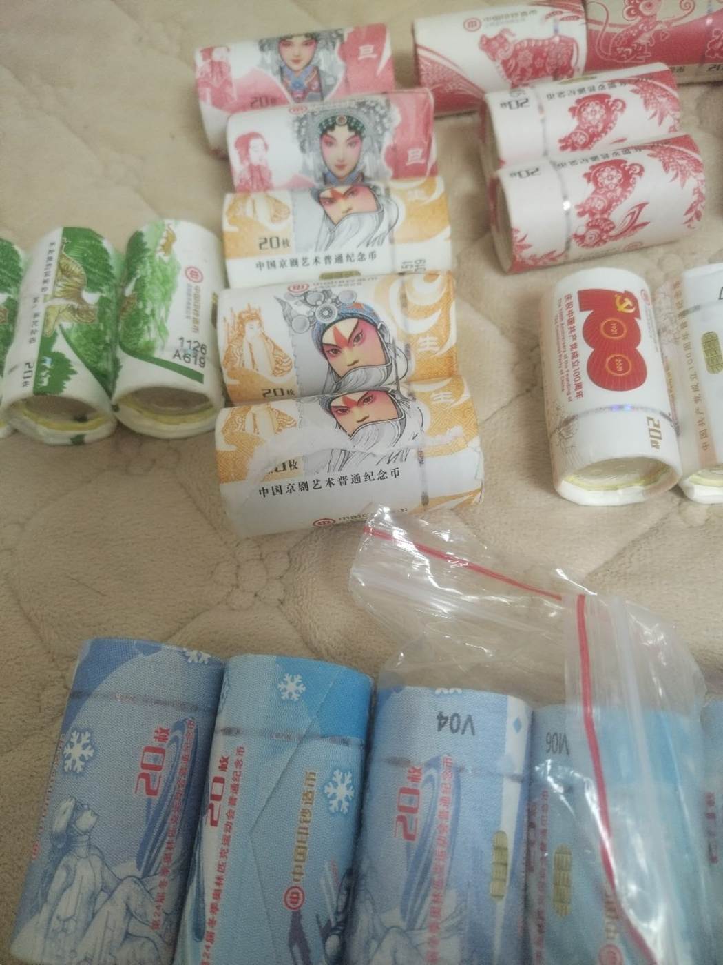 ͼƬ��������´��ڴ򿪲鿴