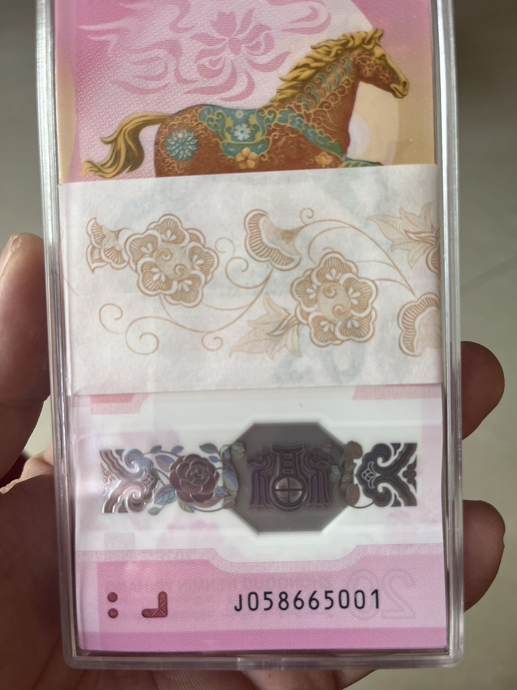 ͼƬ��������´��ڴ򿪲鿴