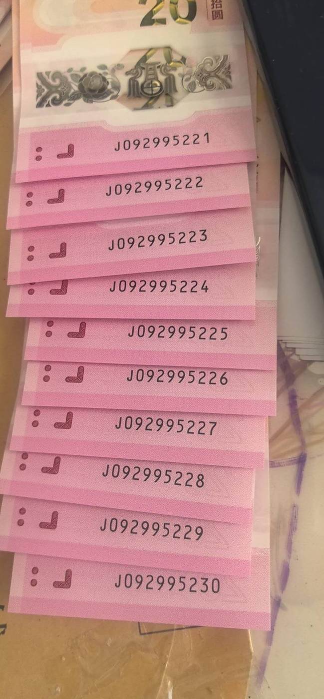 ͼƬ��������´��ڴ򿪲鿴