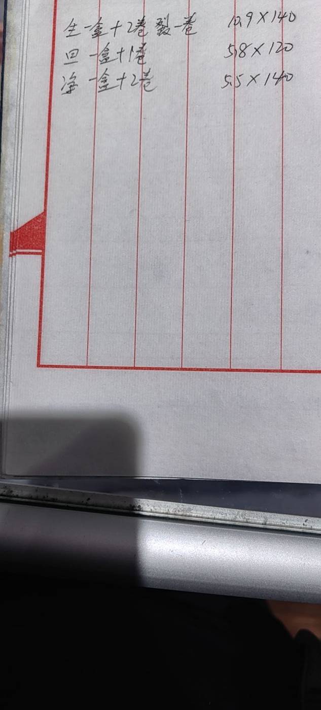 ͼƬ��������´��ڴ򿪲鿴