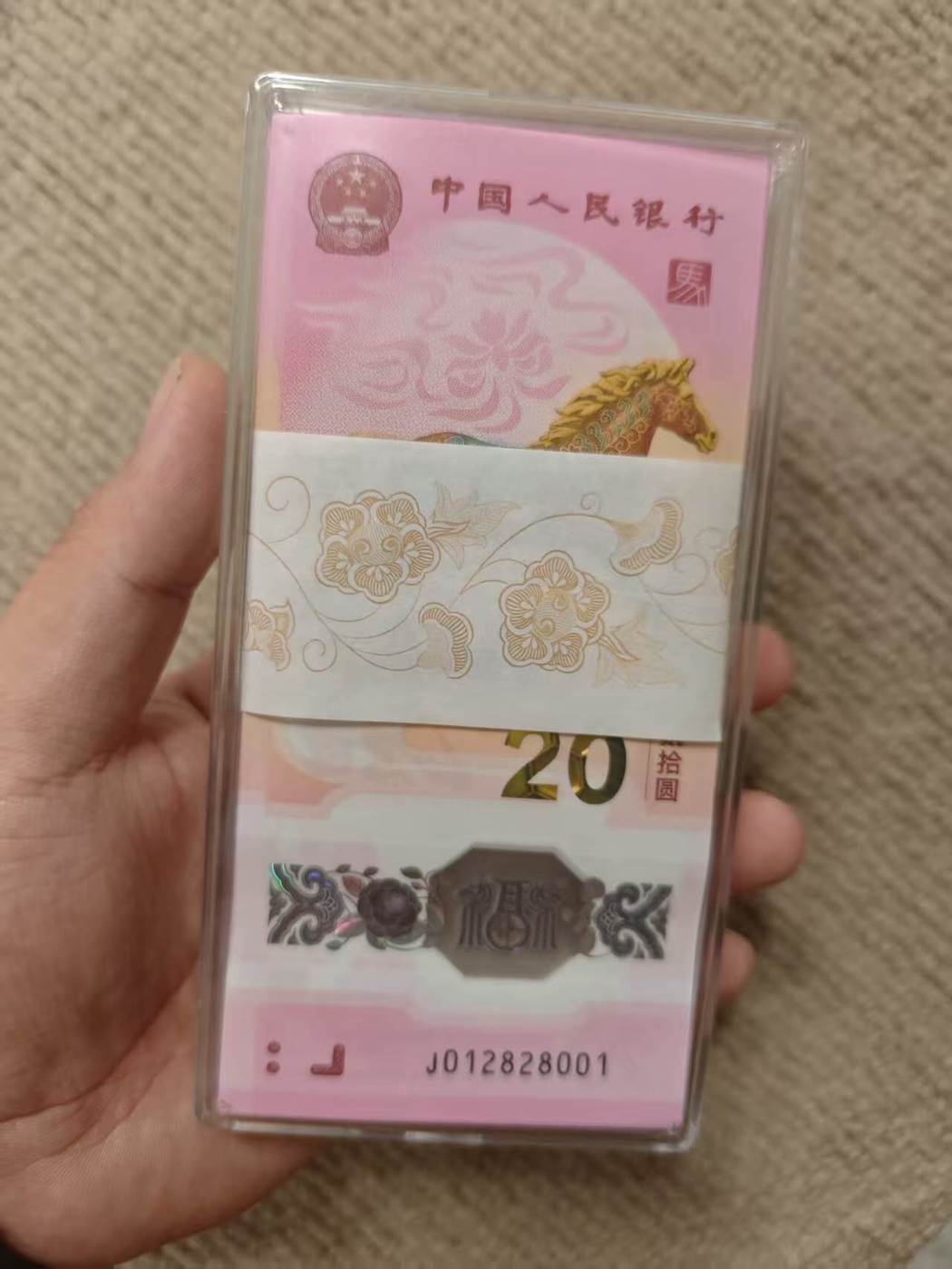 ͼƬ��������´��ڴ򿪲鿴