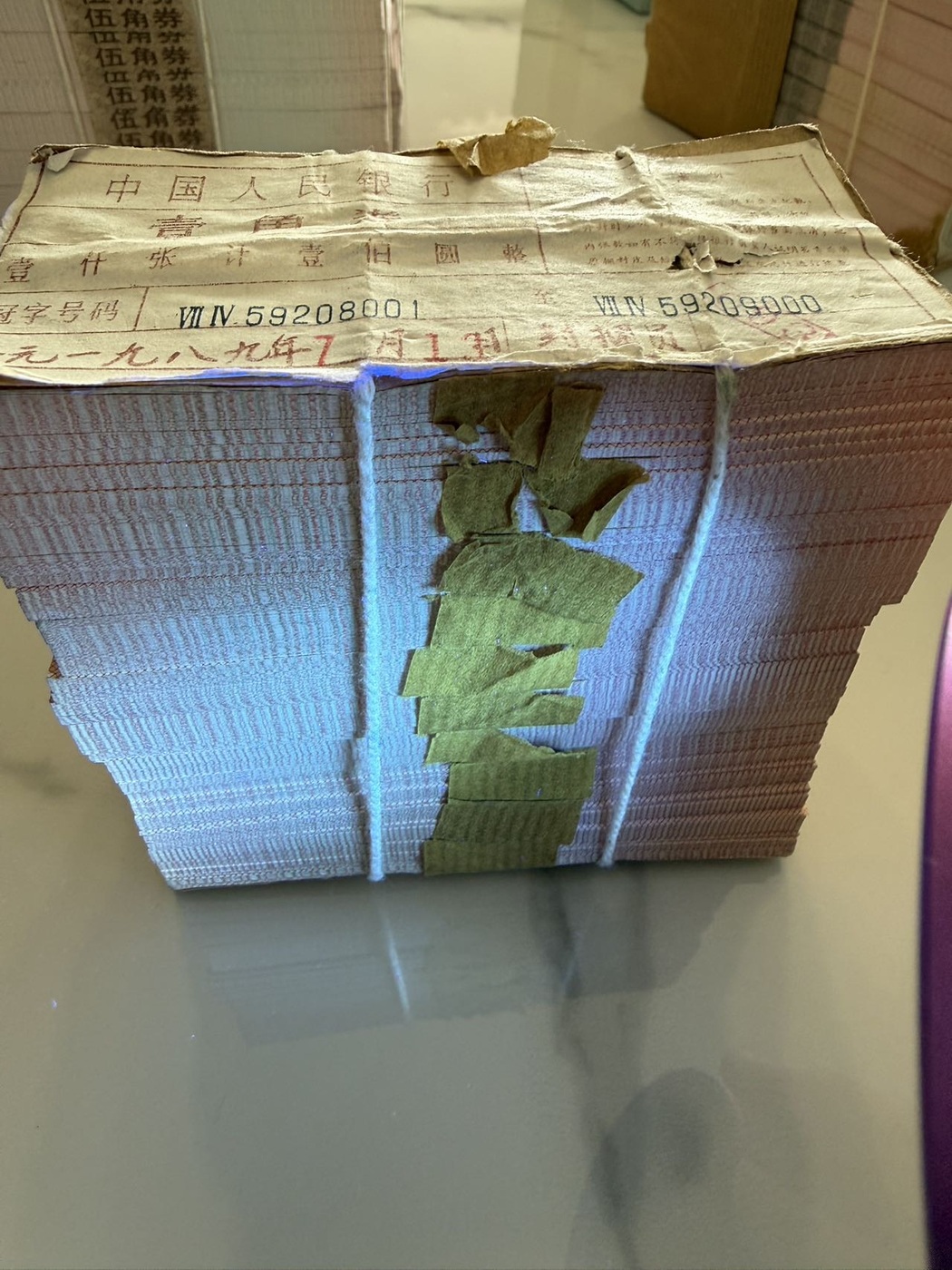 ͼƬ��������´��ڴ򿪲鿴