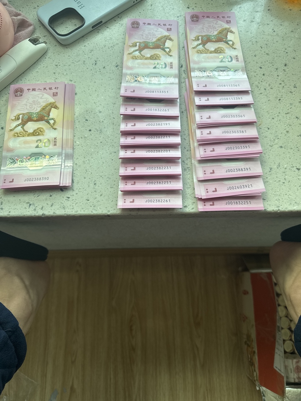 ͼƬ��������´��ڴ򿪲鿴