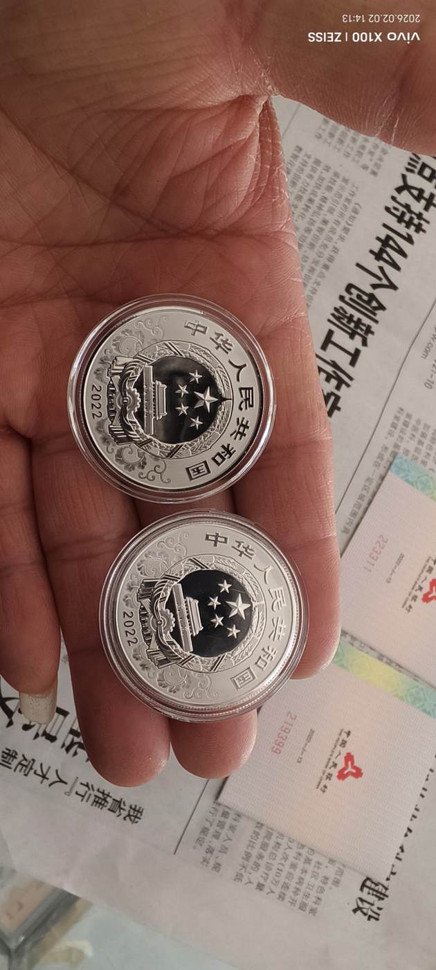 ͼƬ��������´��ڴ򿪲鿴