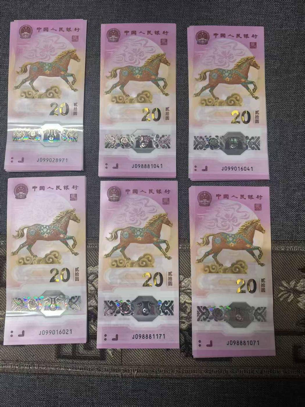 ͼƬ��������´��ڴ򿪲鿴