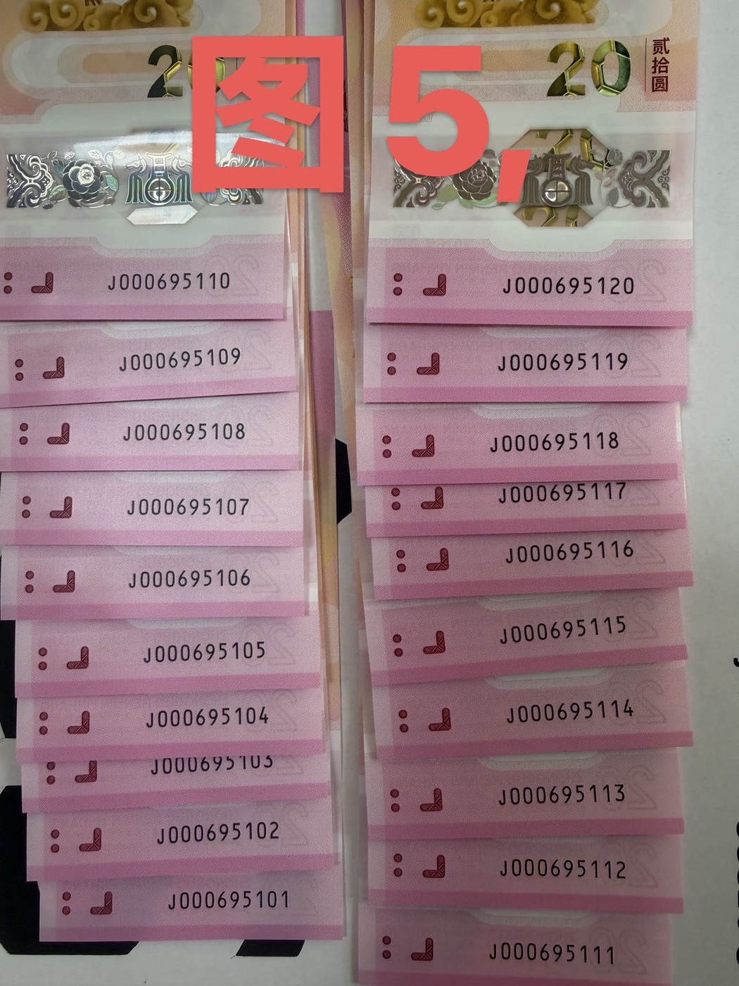 ͼƬ��������´��ڴ򿪲鿴