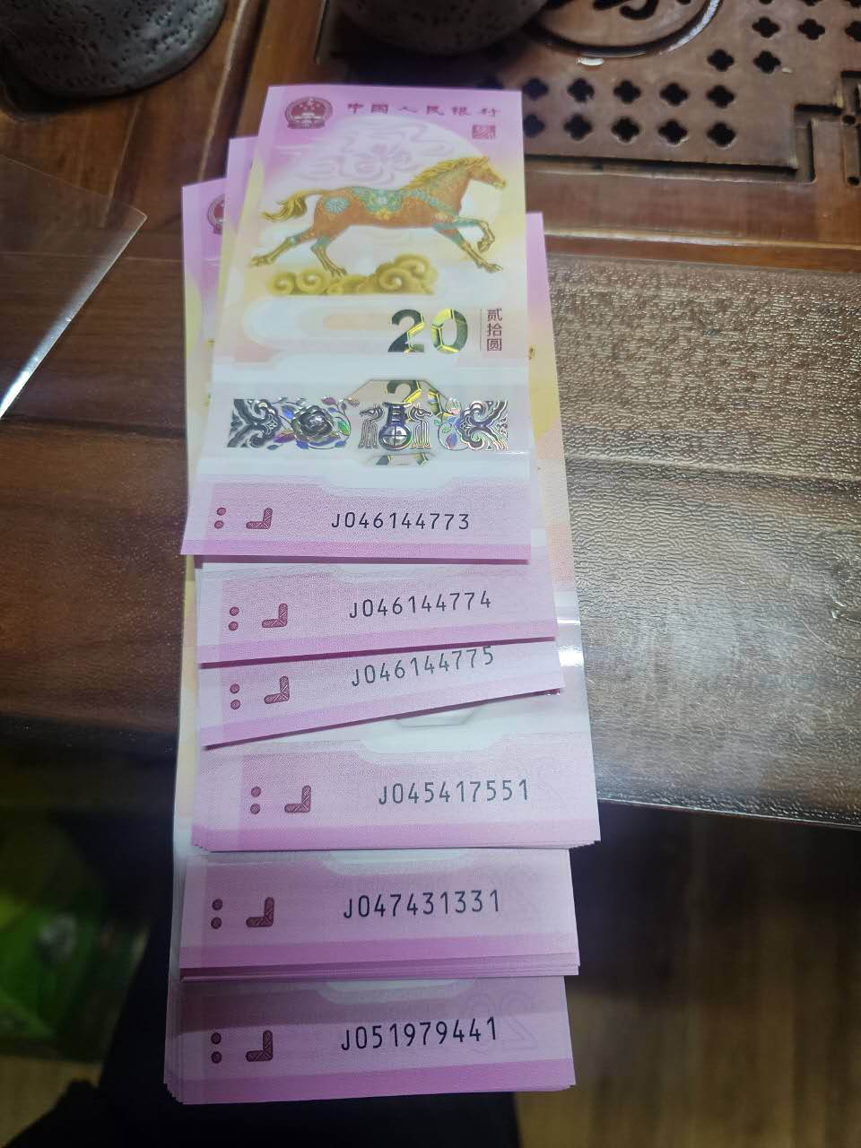 ͼƬ��������´��ڴ򿪲鿴